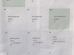 -古董花园(思南路42弄小区店)