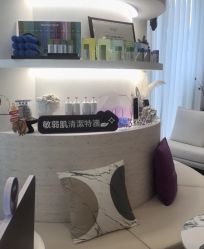 -倩极·精研痘敏肌管理