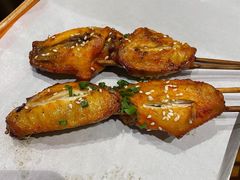鸡翅-木屋烧烤(岗顶二店)