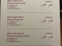 -Magnet磁食(愚园路店)