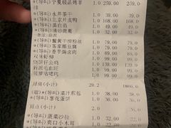 -田水湾•六尺巷(东方蓝海店)
