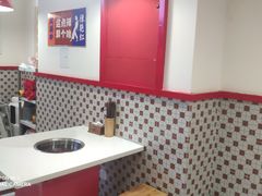 大堂-陳艳红火锅(港汇店)