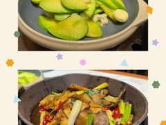 -云海肴云南菜·蒸汽石锅鱼(新奥店)