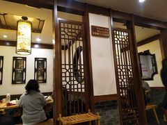 大堂-锅首鲜品火锅(鸳鸯店)