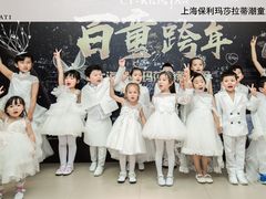 -上海保利玛莎拉蒂和阿尔法罗密欧(华翔路店)