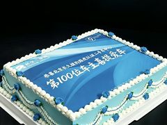 -洛雅艾思·生日蛋糕商务茶歇甜品台(北京店)