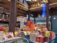 -苏州味道(阳澄湖服务区店)