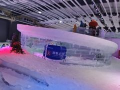 -宁波冰雪大世界(北仑区)