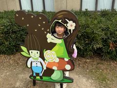 -歌斐颂巧克力小镇