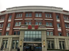 -上海市松江区中心医院