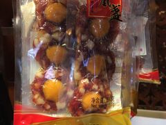 -皇上皇腊味店(下九路店)