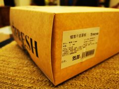 -7fresh七鲜(大族广场店)