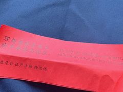 -桂语山房(满觉陇店)