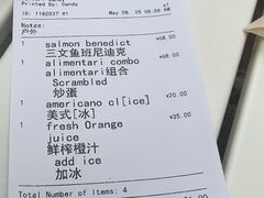 -Alimentari早午餐(安福路店)