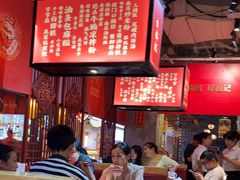 -味福记·本地特色菜(八一万达广场店)