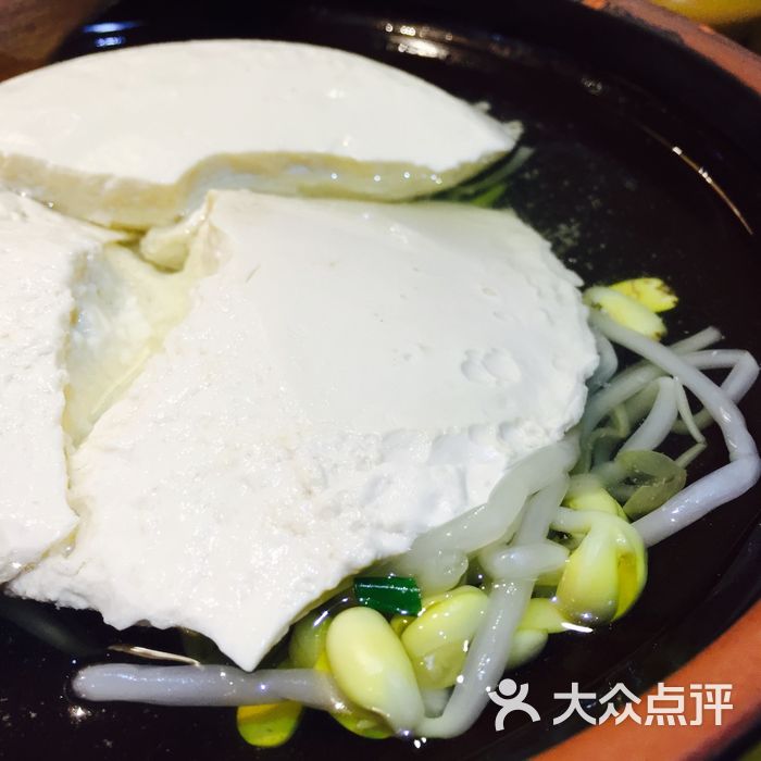 黔飨·正宗贵州菜手工素豆花图片-北京贵州菜-大众点评网