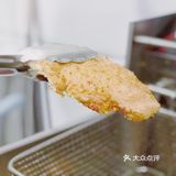 “ 有空吃肉 得空吹水 改日再见 ”