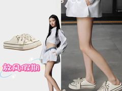 -成都仁和新城购物中心
