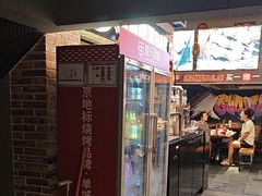 -管氏翅吧(广渠门店)
