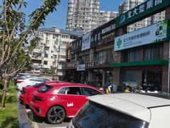 -川悦壹号·川菜(蠡溪路店)
