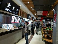 -双桂坊美食街(南大街商业步行街店)