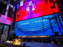 -柒Lounge(三里屯店)