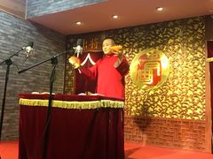 -青曲社相声(易俗街区店)