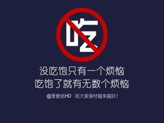 -超越炭火牛蛙火锅鸡(河东店)