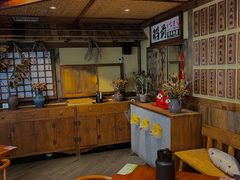 -稻前Taoki(方圆荟店)