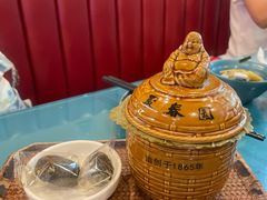 -安泰楼·佛跳墙创始人·传统闽味早茶·酒楼(三坊七巷闽菜地标店)