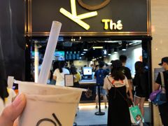 珍芋奶茶-KOI Thé(正佳广场店)