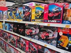-TOYSRUS玩具反斗城(正大广场店)