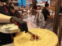 -合景·悠方(成都店)