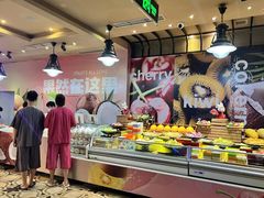 -皇室假期美食水疗会(春风路店)