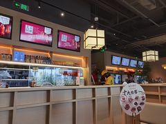 -金鼎轩(鸟巢北辰荟店)