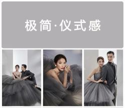 点击看大图 -巴黎春天婚纱摄影STUDIO·定制