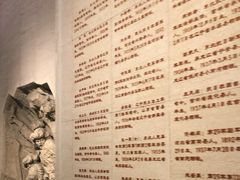 -中国人民抗日战争纪念馆