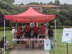 -浙江大学(玉泉校区)