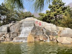 -天津盘山风景名胜区