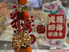 -伊藤洋华堂(温江店)