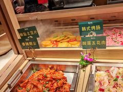 -梨花自助烤肉(西三旗万象汇黑金店)