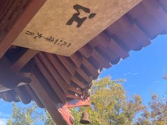 -焦山景区-万佛塔