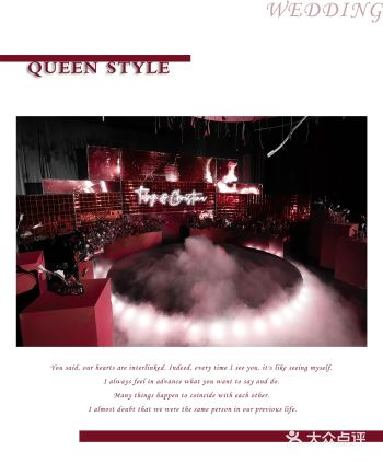 啧啧啧酒红色女王个性婚礼被迷住了有木有️️