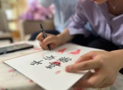 -巍阁月子中心(国贸店)