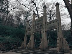 -南山风景名胜区