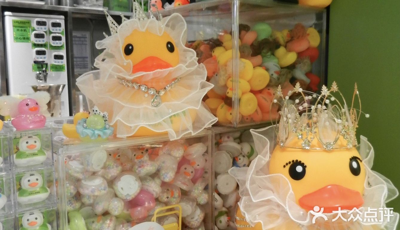 清新柠檬茶时间～👋[礼花][爱心]🌹