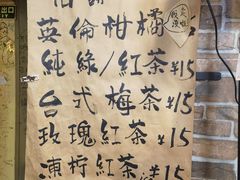-阿sir咖啡(陶谷新村店)