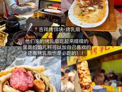 -桥边小楼·手工云南菜·古城观景小楼