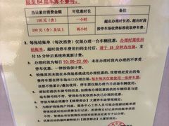 -狐狸和向日葵(北京路店)