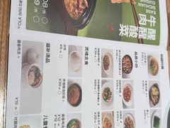 -榕意·川味之美(深业上城店)
